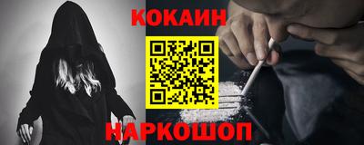 MDMA Нальчик