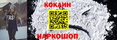 MDMA Нальчик