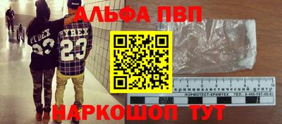 MDMA Нальчик