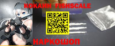 MDMA Нальчик