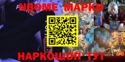MDMA Нальчик