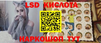MDMA Нальчик
