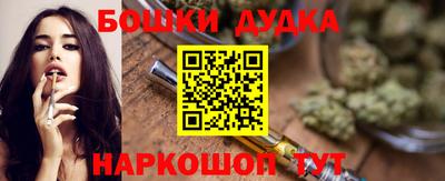 MDMA Нальчик
