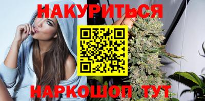 MDMA Нальчик