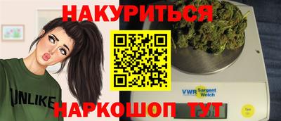 экстази Нарткала