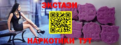MDMA Нальчик