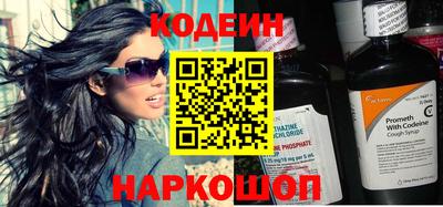 экстази Нарткала