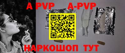 экстази Нарткала