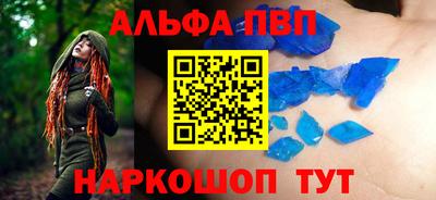 MDMA Нальчик