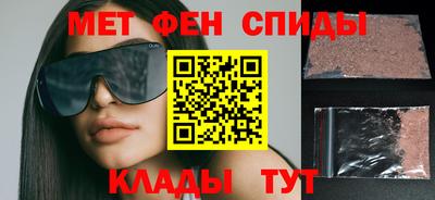 кокс Наро-Фоминск