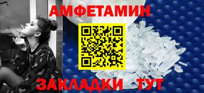 экстази Нарткала