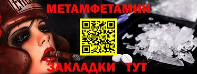 экстази Нарткала