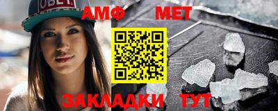 MDMA Нальчик