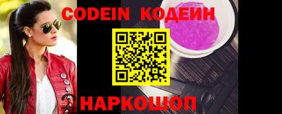 MDMA Нальчик