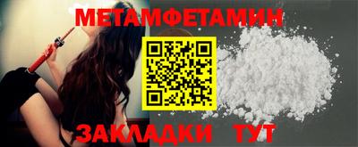 экстази Нарткала
