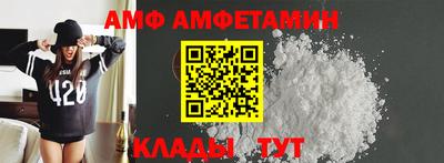 кокс Наро-Фоминск