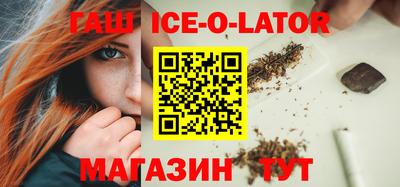 MDMA Нальчик