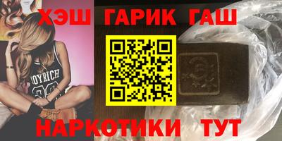 MDMA Нальчик