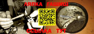 MDMA Нальчик