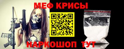 кокс Наро-Фоминск