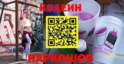 экстази Нарткала