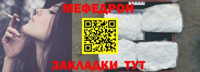 MDMA Нальчик