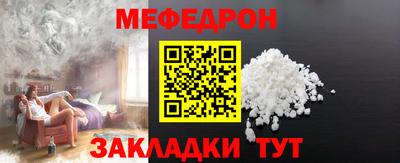 экстази Нарткала
