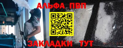 экстази Нарткала